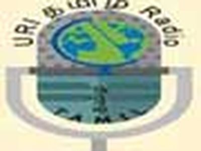 Uri Tamil Radio