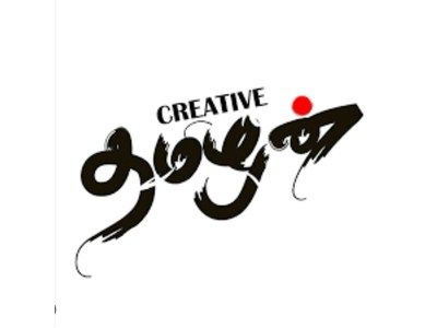 Thamizhan FM