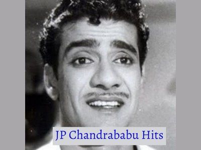 JP Chandrababu Hits