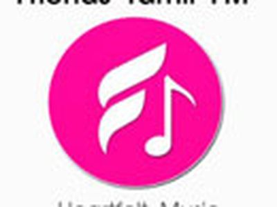 Friends Tamil FM