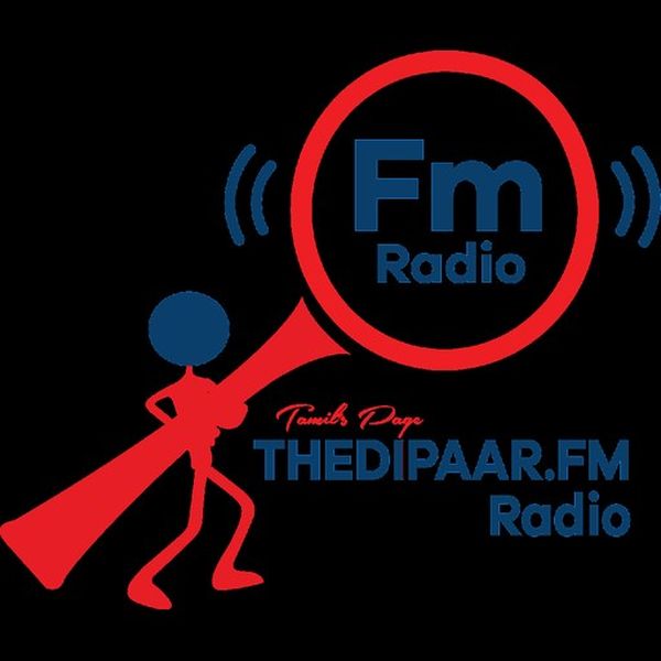Thedipaar FM - Now Playing