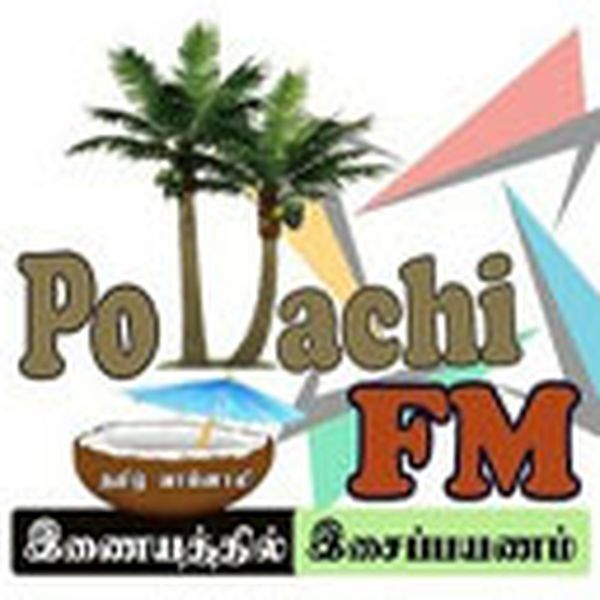 Pollachi FM - Now Playing