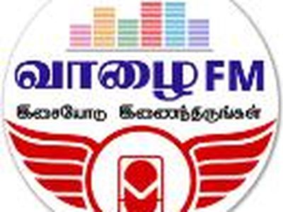 Vaalai FM