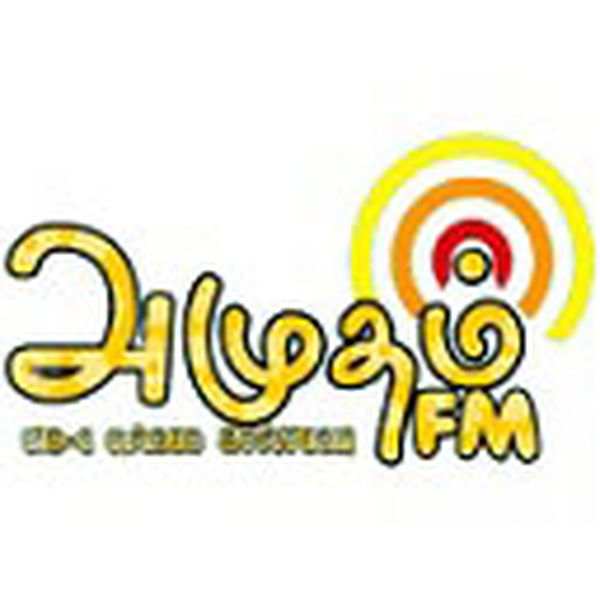 Amudham FM - Now Playing
