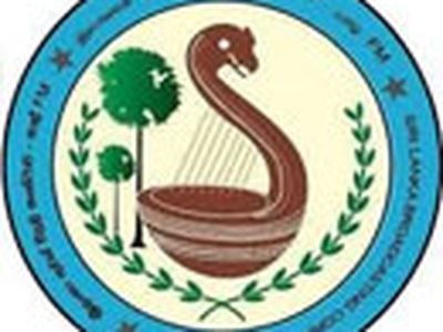Yaal FM