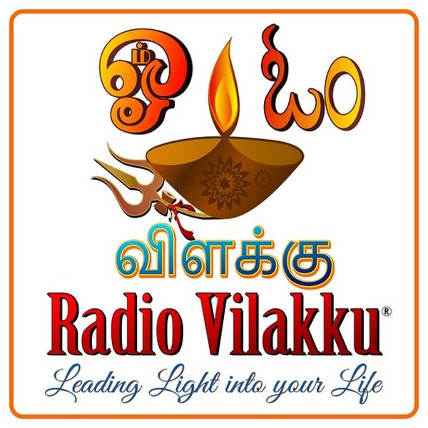 Radio Vilakku - Now Playing