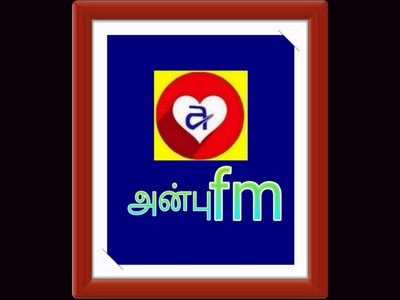 Anbu FM