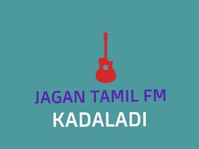 Jagan Tamil FM Kadaladi