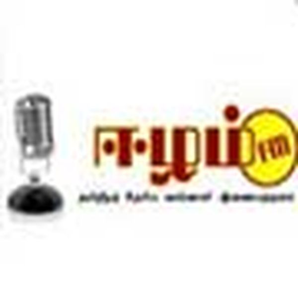 Eelam FM - Now Playing