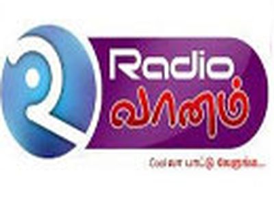 Radio Vaanam