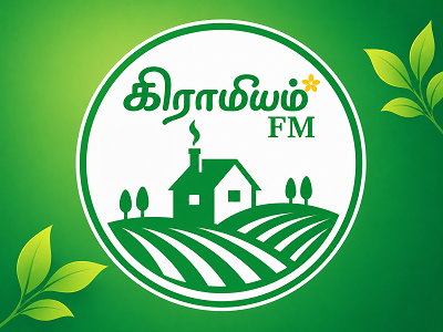 Gramiyam Plus