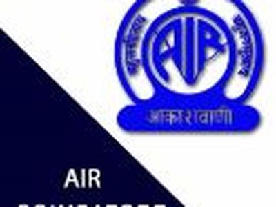 AIR Coimbatore AM 999