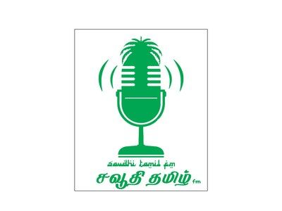 Saudhi Tamil FM