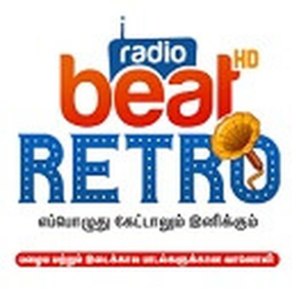 Radio Beat Retro - Now Playing