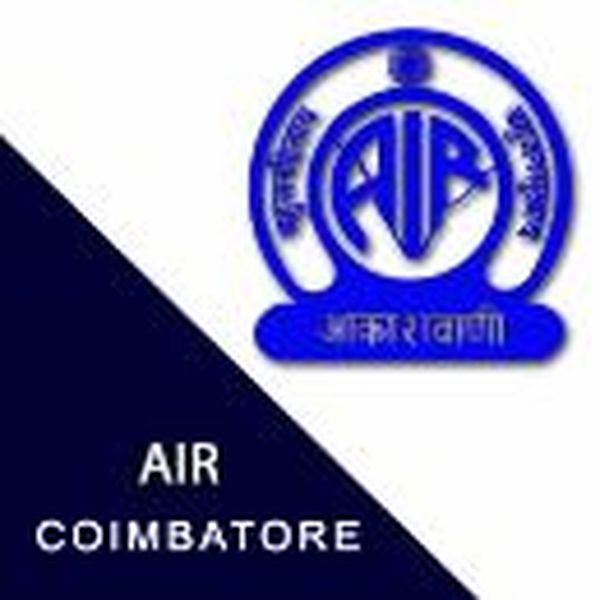 AIR Coimbatore AM 999 - Now Playing