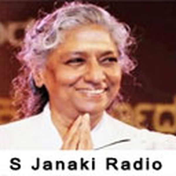 S Janaki Radio - Now Playing