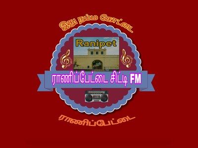 Ranipet City FM