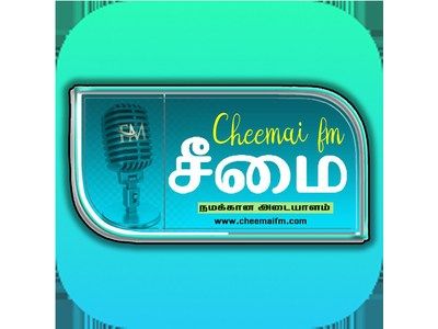 Cheemai FM