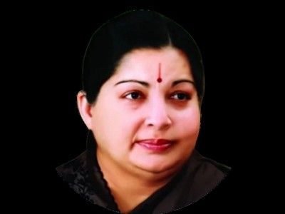 Amma FM