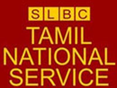 SLBC Tamila National