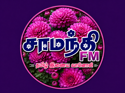 Saamanthi FM