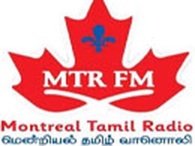 MTR 995 Tamil Radio