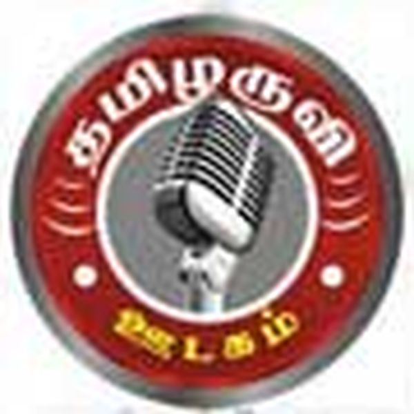 Tamilaruvi FM - Now Playing