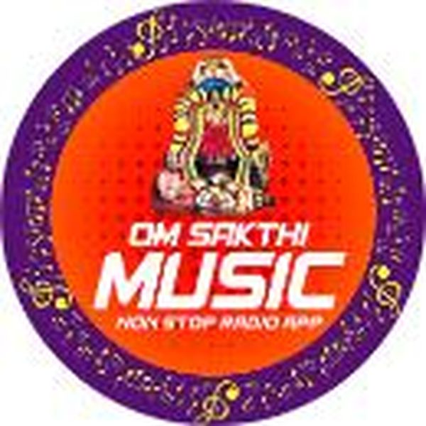 Om Sakthi FM - Now Playing