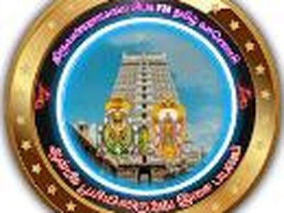 Tiruvannamalai City FM