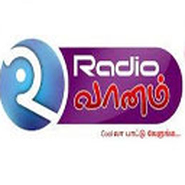 Radio Vaanam - Now Playing