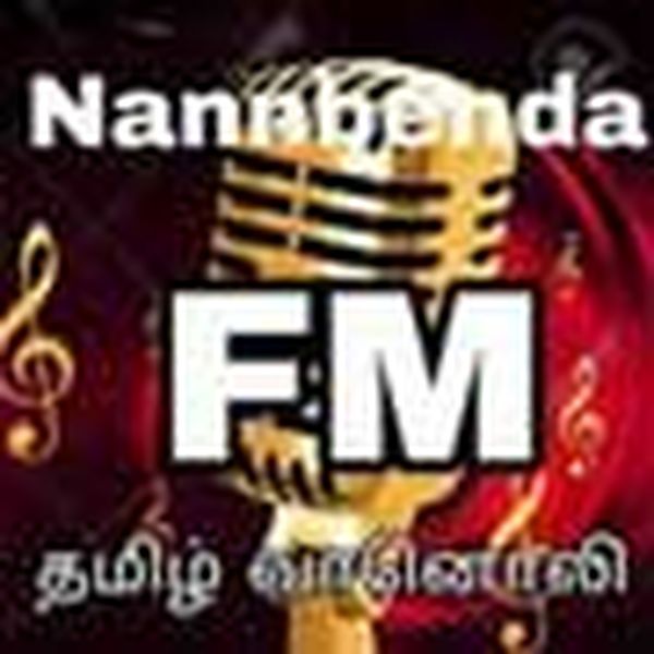 Nanbenda FM - Now Playing