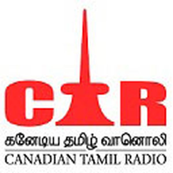 Canadian Tamil Radio - Now Playing