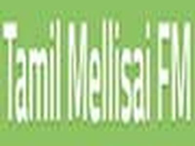 Tamil Mellisai FM