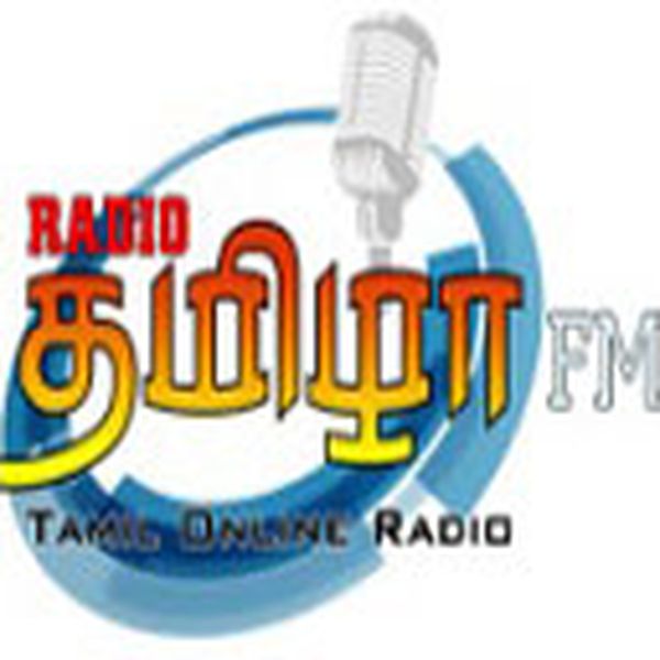 Radio Tamizha FM - Now Playing