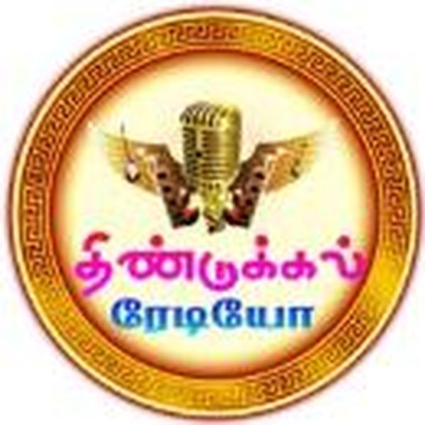 Dindigul Radio - Now Playing