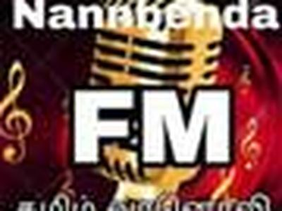 Nanbenda FM