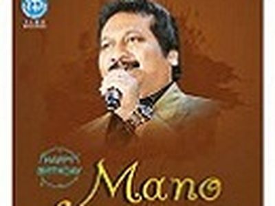 Mano Radio