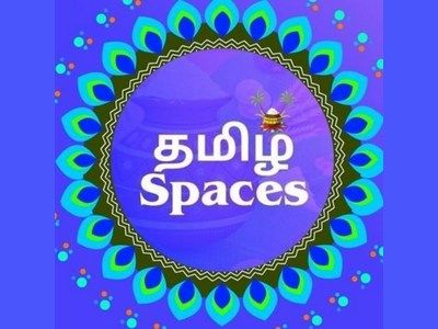 Tamil Spaces FM