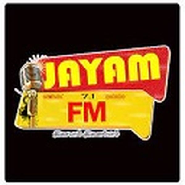 Jayam FM 7.1 - Now Playing