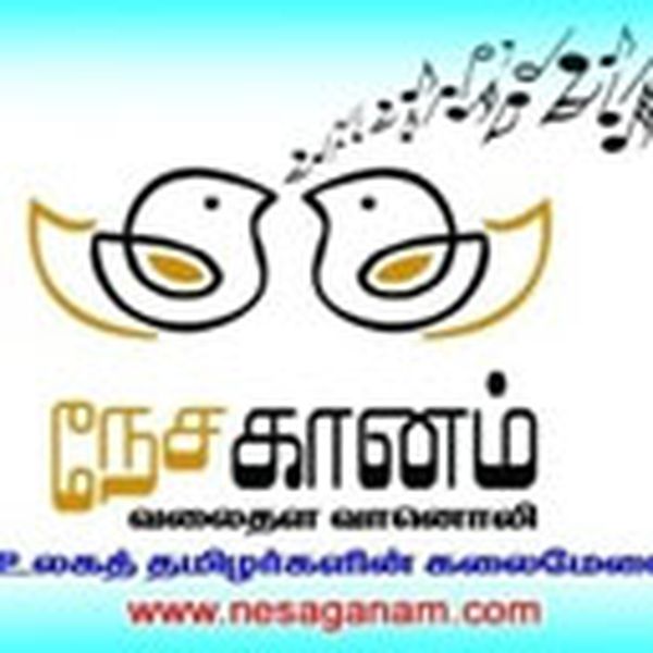 Nesaganam Tamil Radio - Now Playing