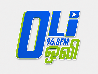 Olisg FM