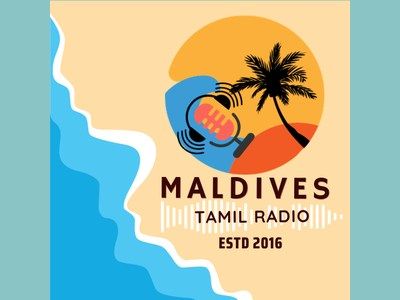 ETM-Tamil Radio