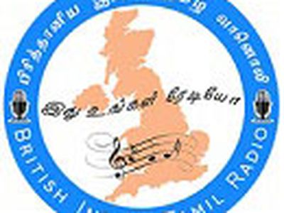 British Indian Tamil Radio