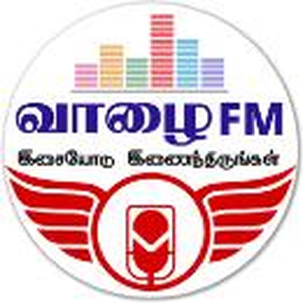 Vaalai FM - Now Playing