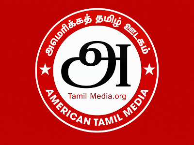 American Tamil Radio