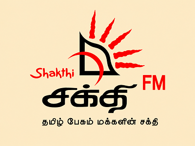 Shakthi FM