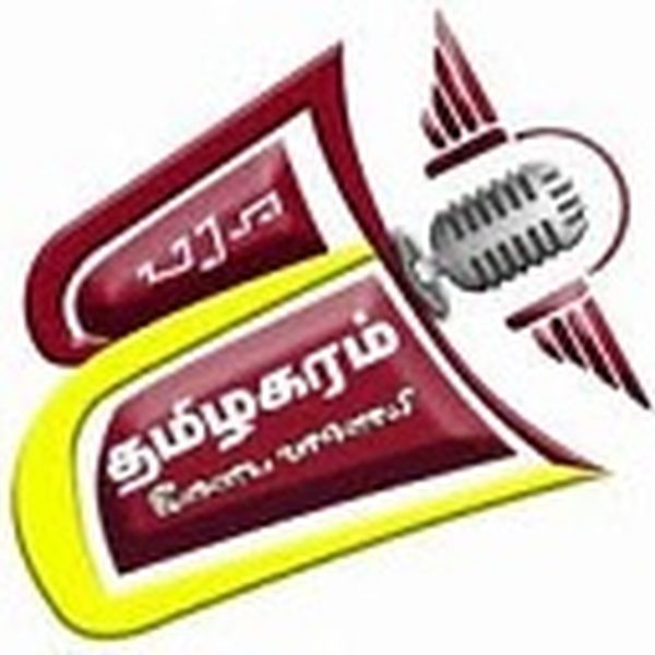 Tamilakaram Radio - Now Playing