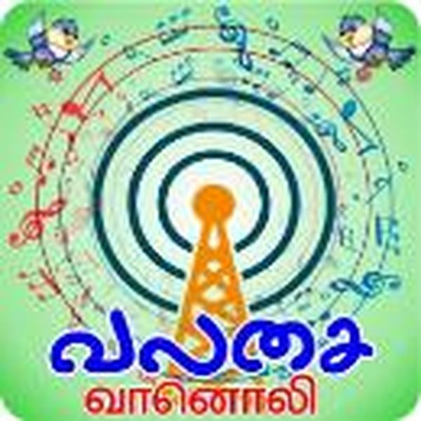 Valasai Vanoli - Now Playing