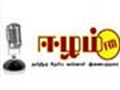 Eelam FM