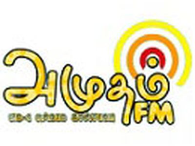 Amudham FM